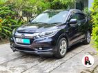 Rent a car - Honda Vezel