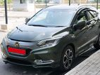 Rent a car Honda vezel