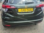 Rent a car - Honda Vezel Green