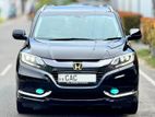 Rent A Car - Honda Vezel Hybrid