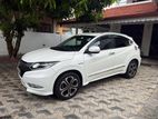 Rent A Car - Honda Vezel Hybrid