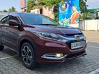 Rent A Car - Honda Vezel Hybrid