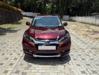 Rent A Car - Honda Vezel Hybrid