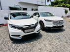 Rent A Car - Honda Vezel Hybrid