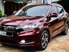 Rent a Car - Honda Vezel Hybrid Jeep