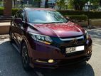 Rent a Car - Honda Vezel Hybrid SUV