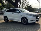 Rent A Car - Honda Vezel Hybrid SUV