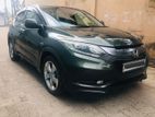 Rent a Car - Honda Vezel Now **