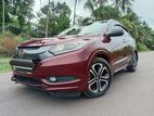 Rent A Car - Honda Vezel Now