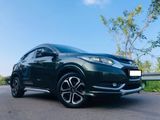 Rent A Car - Honda Vezel Now