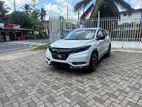 Rent A Car - Honda Vezel RS
