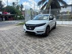 Rent A Car - Honda Vezel RS