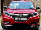 Rent a Car - Honda Vezel RX 2017