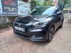 Rent a Car - Honda Vezel (SUV)