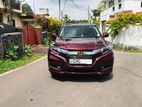 Rent a Car - Honda Vezel (SUV)