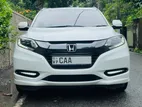 Rent a Car - Honda Vezel SUV