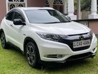 Rent a Car - Honda Vezel SUV Hybrid