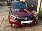 Rent A Car - Honda Vezel SUV ( Hybrid)