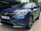 Rent a car Honda Vezel SUV/JEEP