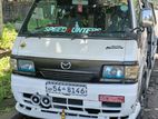 Rent a Car- Mazda Bongo Van