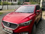 Rent a car MG Zs SUV