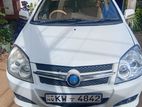 Rent a Car - Micro Geely MX7