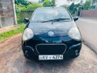 Rent a Car - Micro Panda