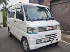 Rent a Car - Mitsubishi Minicab Every 2014 Van