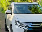 Rent a Car - Mitsubishi Outlander PHEV