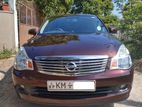 Rent a Car - Nissan Bluebird Sylphy