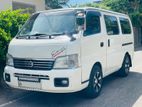 Rent a Car - Nissan Caravan White