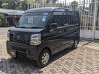 Rent A Car - Nissan Clipper Buddy Van