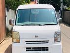 RENT A CAR - NISSAN CLIPPER BUDDY VAN