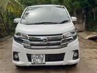 Rent a car - Nissan Dayz 2025