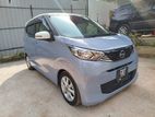 Rent A Car-Nissan Dayz Car