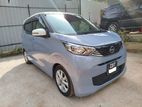 RENT A CAR - NISSAN DAYZ