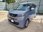 Rent a car - Nissan Dayz