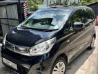 RENT A CAR NISSAN DAYZ HYBRID
