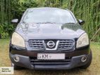 Rent a Car - Nissan Dualis (SUV)