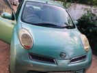 Rent a car || Nissan March Beetle Auto .