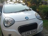 Rent a Car Panda Micro Geeli 1.3
