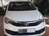 Rent a car - Peradua Bezza Automatic