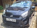 Rent A Car Perodua Axia (MANUAL)