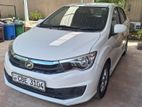 Rent A Car Perodua Bezza