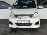 Rent a Car - Perodua Viva Elite