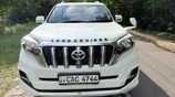 RENT A CAR - PRADO 150