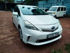 Rent A Car - Prius Alpha Seven Seater