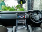 Rent a Car - Range Rover Sport 2017