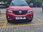 RENT A CAR - RENAULT KWID