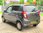 Rent A Car - Suzuki Alto 2015